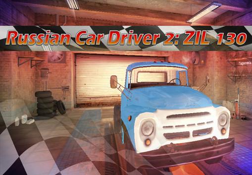الروسية Car Driver 2: ZIL 130 ستيم كود رقمي