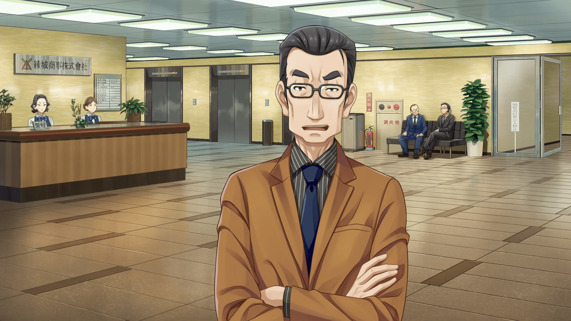 Famicom Detective Club: The Missing Heir امريكي نينتندو سويتش كود رقمي