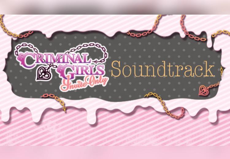 Criminal Girls: Invite Only - Digital Soundtrack DLC ستيم كود رقمي
