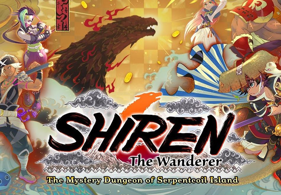 Shiren The Wanderer: The Mystery Dungeon Of Serpentcoil Island بي سي ستيم حساب