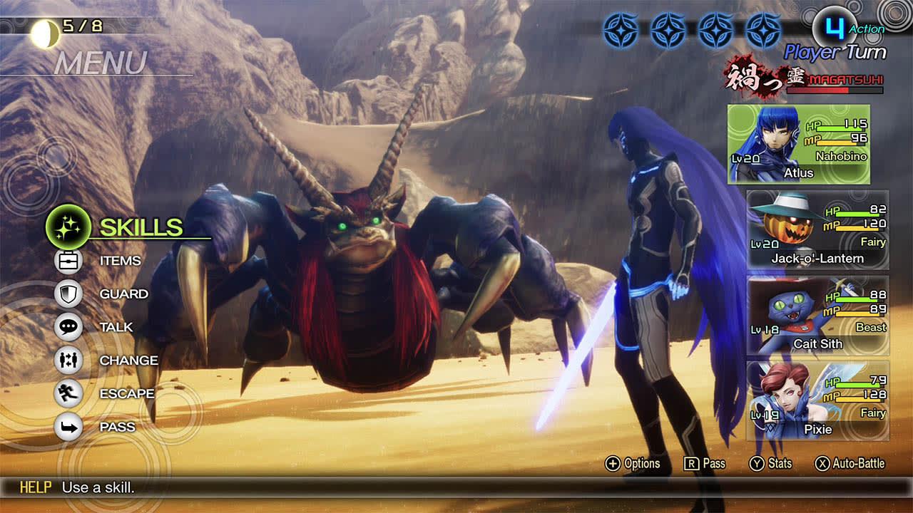 Screen Shot image 2 Shin Megami Tensei V امريكي نينتندو سويتش كود رقمي