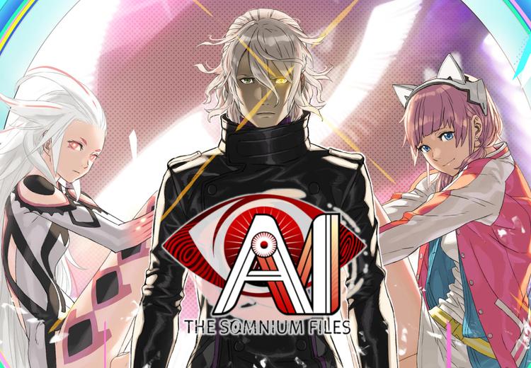 AI: THE SOMNIUM FILES نينتندو سويتش Online حساب Activation