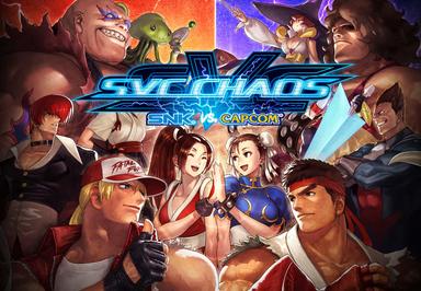 SNK VS. CAPCOM SVC CHAOS بي سي ستيم كود رقمي