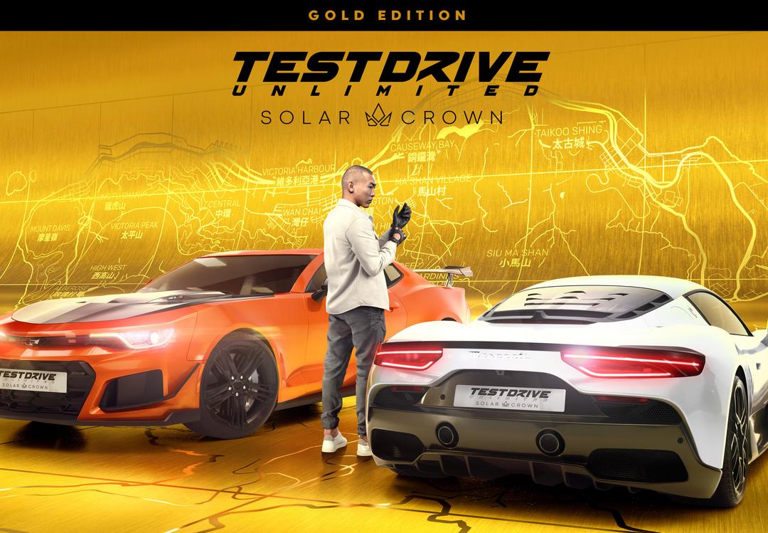 Test Drive Unlimited Solar Crown اصدار النسخة الذهبية بي سي ستيم حساب