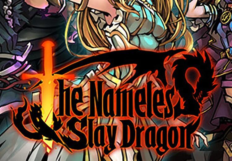 The Nameless: Slay Dragon بي سي ستيم كود رقمي