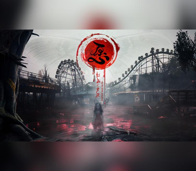 THE TAG-ALONG OBSESSION EU PS5 CD Key