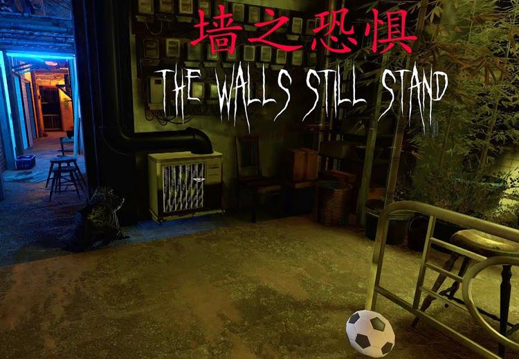 The Walls Still Stand بي سي ستيم كود رقمي