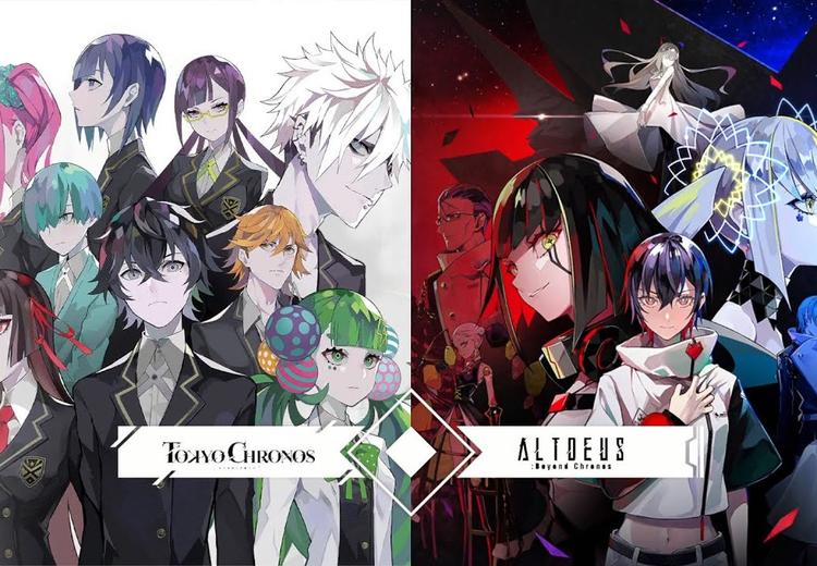 TOKYO CHRONOS & ALTDEUS: Beyond Chronos TWIN PACK أمريكا الشمالية نينتندو سويتش كود رقمي