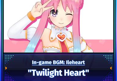 Neptunia Virtual Stars - In-Game BGM Ileheart - "Twilight Heart" DLC بي سي ستيم كود رقمي