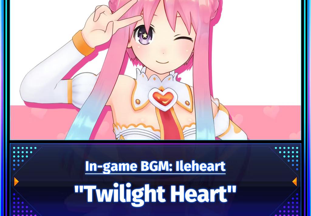Neptunia Virtual Stars - In-Game BGM Ileheart - "Twilight Heart" DLC بي سي ستيم كود رقمي