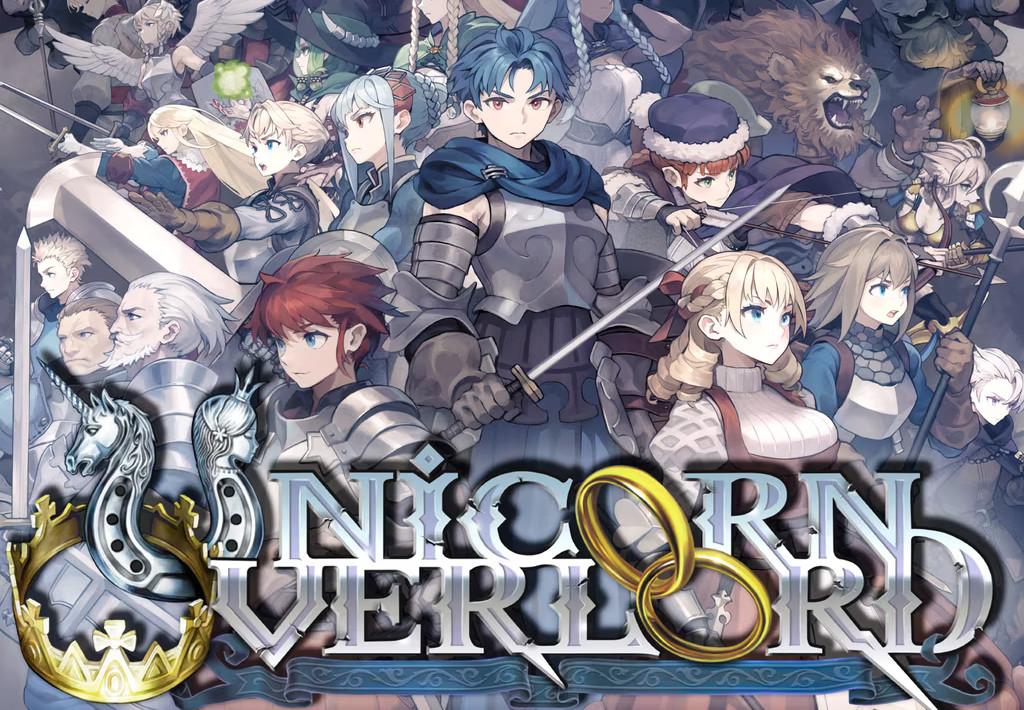 Unicorn Overlord اوروبي إكس بوكس سيريس X|S كود رقمي