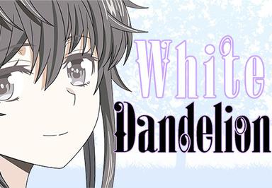 White Dandelion ستيم كود رقمي