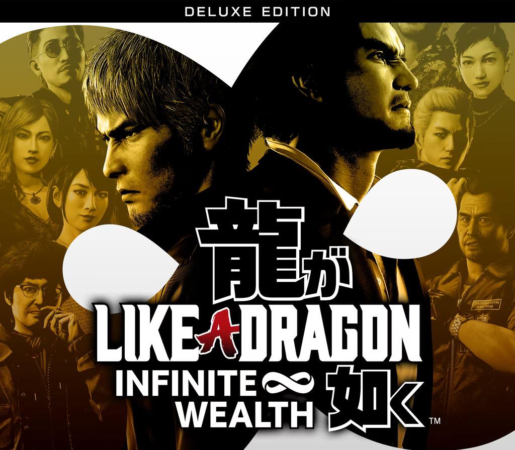 Like a Dragon: Infinite Wealth Deluxe Edition EU XBOX One / Xbox Series X|S / Windows 10 CD Key