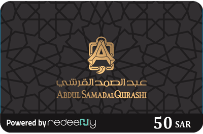 عبد الصمد القرشي (للفروع فقط) -50 ريال