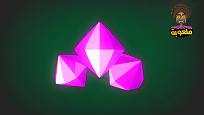 ملعوبة100 جوهرة + 20 مجانا