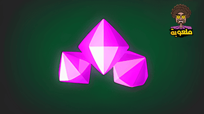 ملعوبة 50 جوهرة + 10 مجانا