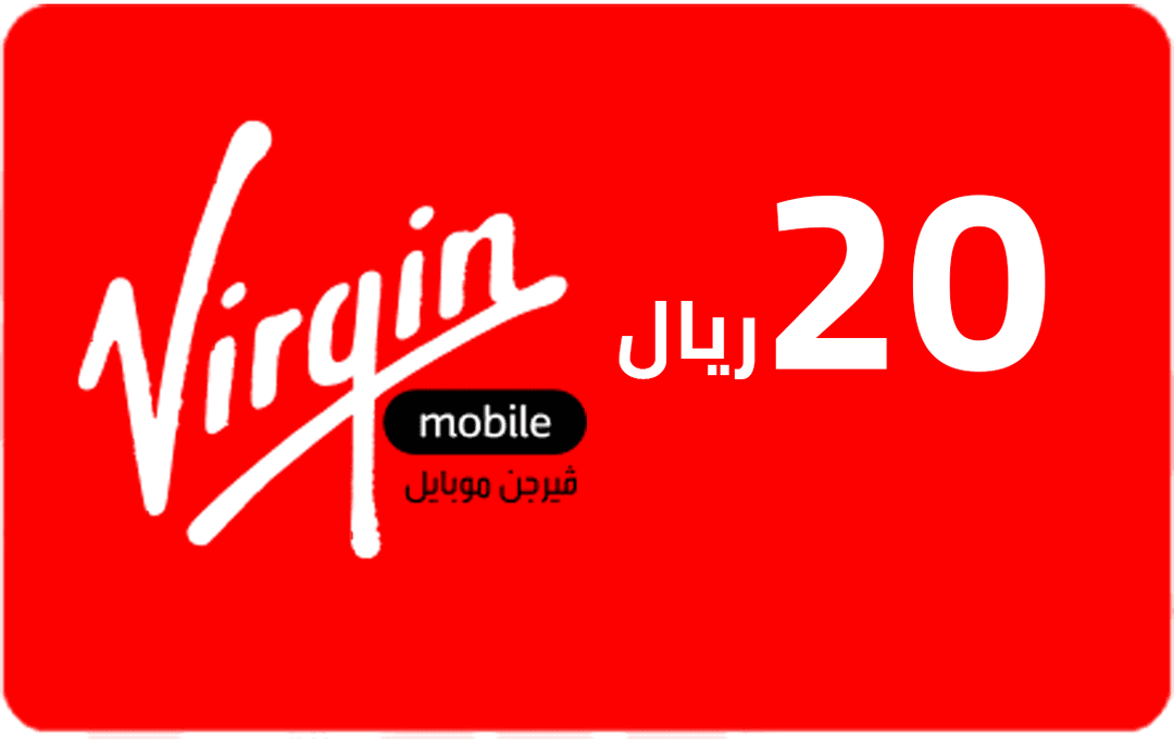بطاقة فيرجن 20 ريال
