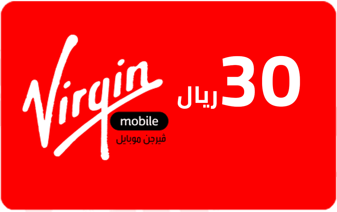 بطاقة فيرجن 30 ريال