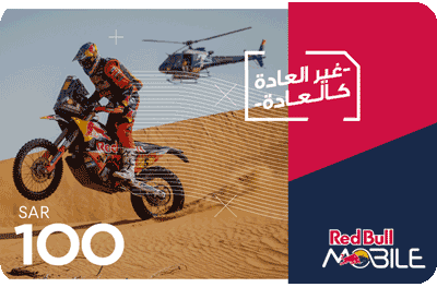 بطاقة ريدبُل موبايل 100 ريال