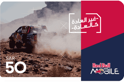 بطاقة ريدبُل موبايل 50 ريال