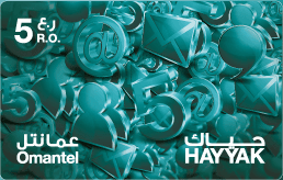 بطاقة اتصالات عمانتل 5 ريال عماني