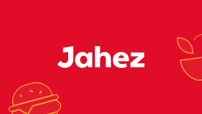 جاهز برايم - شهر