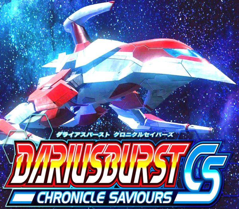 DARIUSBURST Chronicle Saviours اوروبي ستيم كود رقمي