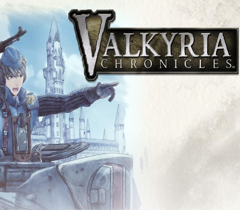 Valkyria Chronicles أمريكا الشمالية ستيم كود رقمي