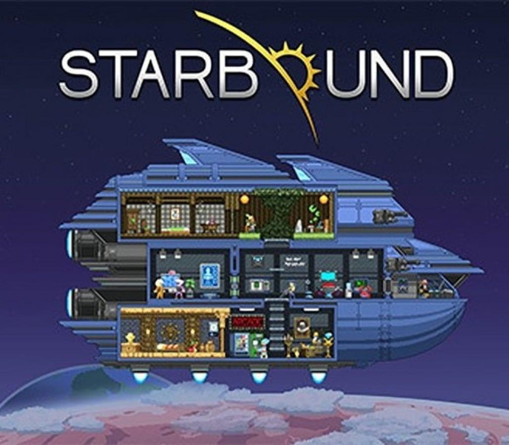 Starbound اوروبي ستيم كود رقمي