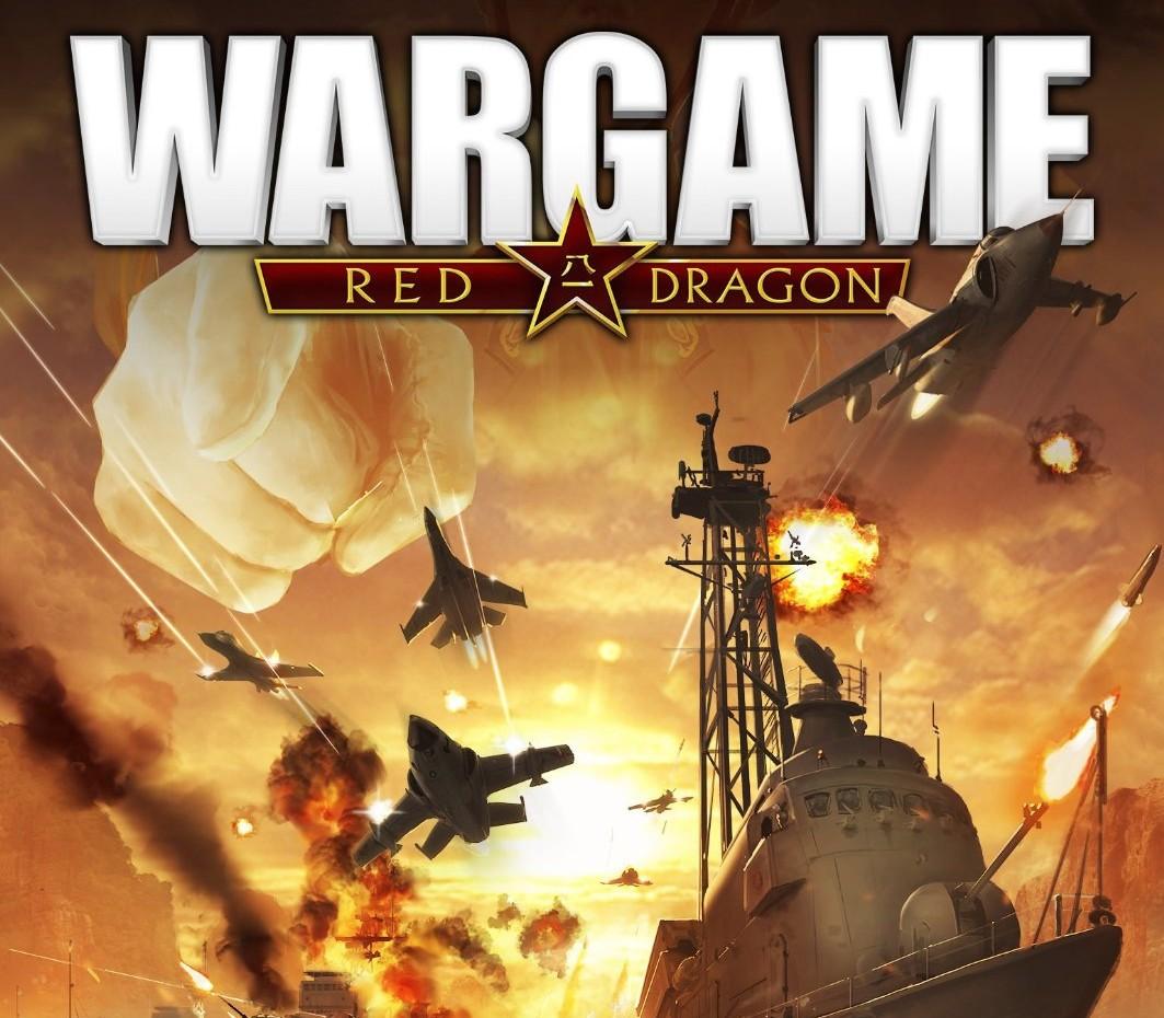Wargame Red Dragon اوروبي ستيم كود رقمي