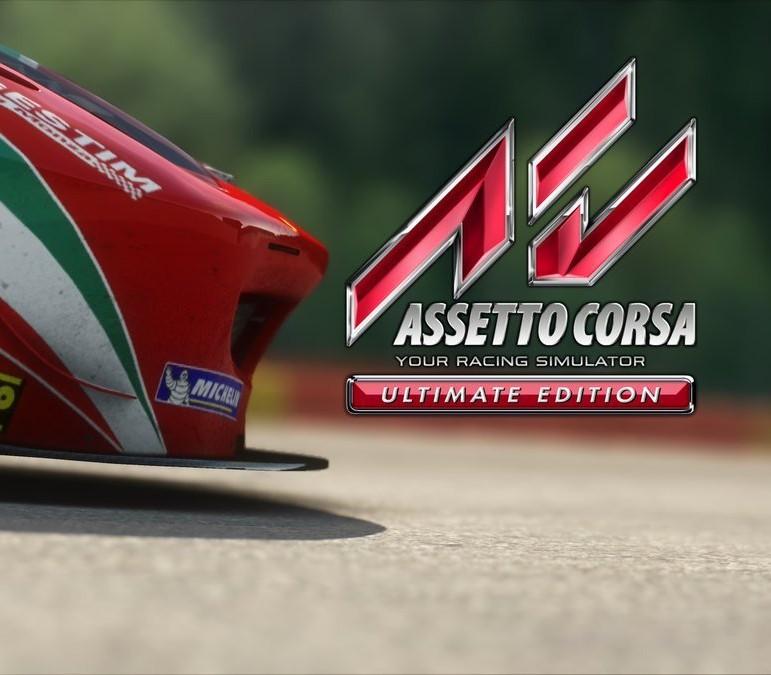 Assetto Corsa اولتمت اصدار بريطاني اكسبوكس 1 / إكس بوكس سيريس X|S كود رقمي