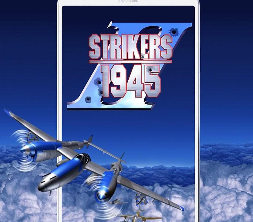 STRIKERS 1945 II بي سي ستيم كود رقمي