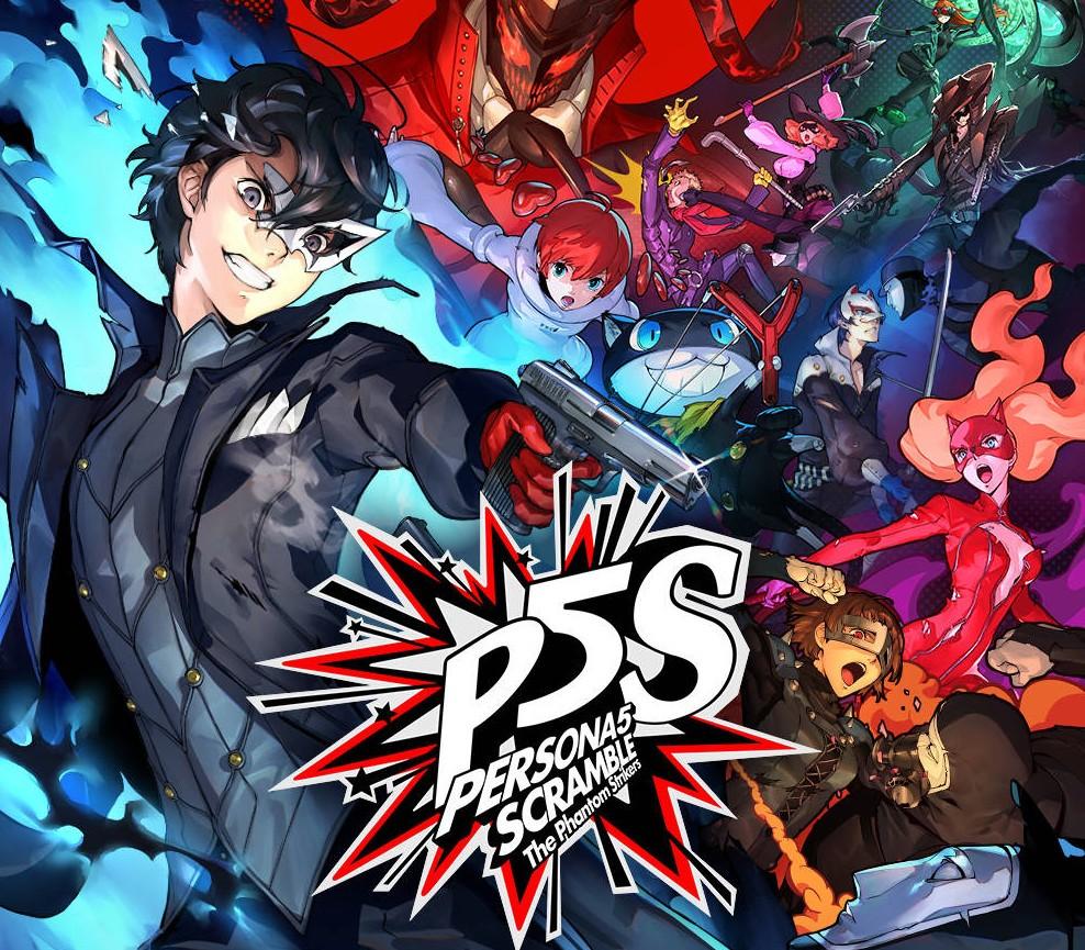 Persona 5 Strikers بلايستيشن 4/بلايستيشن 5 Online حساب Activation