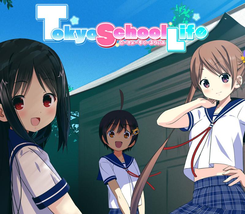 Tokyo School Life ستيم كود رقمي