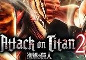 Attack On Titan 2 - A.O.T.2 بي سي ستيم كود رقمي