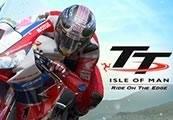 TT Isle Of Man بي سي ستيم كود رقمي