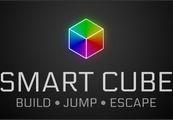 Smart Cube ستيم كود رقمي