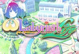 Omega Labyrinth Life بي سي ستيم كود رقمي