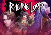Raging Loop اوروبي بلايستيشن 4 كود رقمي