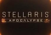 Stellaris - Apocalypse DLC اوروبي رابط هديه ستيم