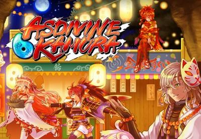 Asdivine Kamura ارجنتيني اكسبوكس 1 كود رقمي