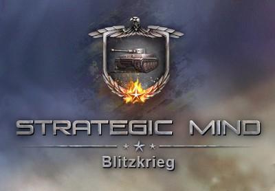 Strategic Mind: Blitzkrieg ستيم كود رقمي