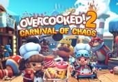 Overcooked! 2 - Carnival Of Chaos DLC اوروبي بي سي ستيم كود رقمي