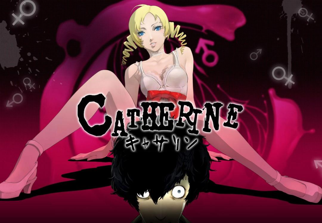 Catherine Classic اوروبي بي سي ستيم كود رقمي