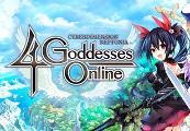 Cyberdimension Neptunia: 4 Goddesses Online - ديلوكس Pack DLC ستيم كود رقمي