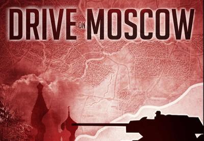 Drive On Moscow ستيم كود رقمي