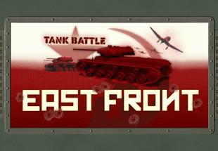 Tank Battle: East Front ستيم كود رقمي