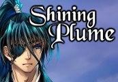Shining Plume 1+2 حزمة ستيم كود رقمي