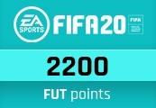 FIFA 20 - 2200 FUT Points اوروبي EA App كود رقمي