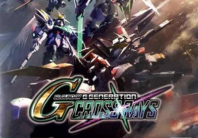 SD Gundam G Generation Cross Rays ستيم كود رقمي